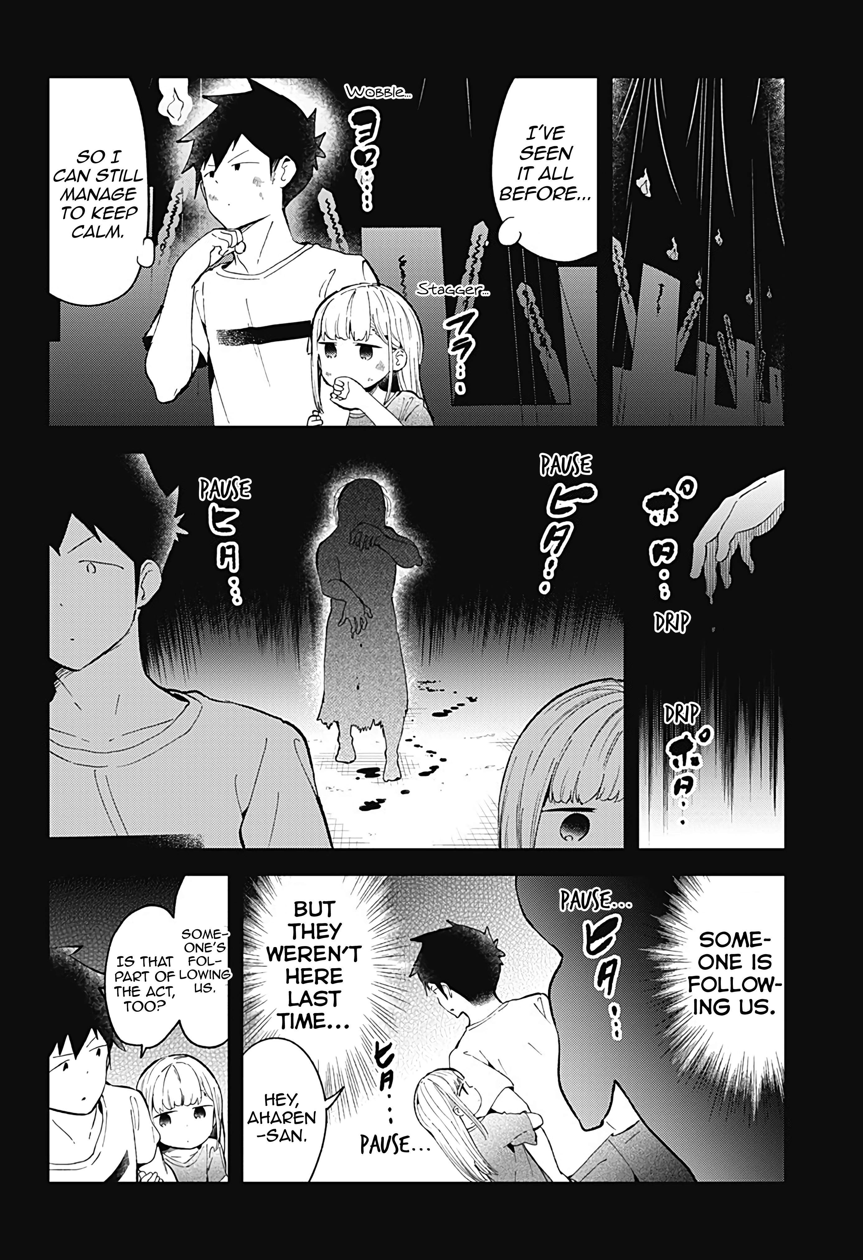 Aharen-san wa Hakarenai Chapter 85 14